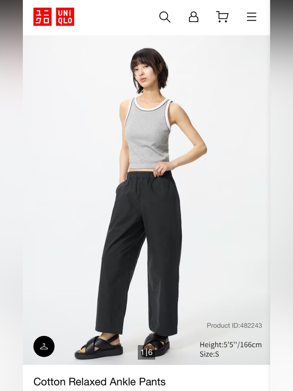 Uniqlo cotton relaxed ankle pants